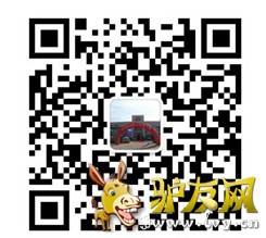 枣庄二维码.jpg